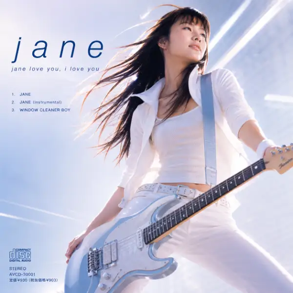 JANE